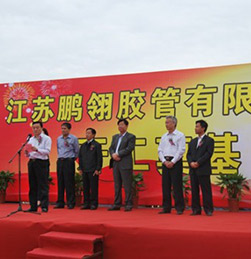 江蘇鵬翎膠管有限公司采購鑫臺銘數控壓力機