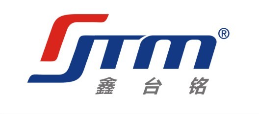 鑫臺銘承諾書(shū)