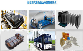 新能源汽車(chē)鋰電池氣凝膠隔熱墊壓合機