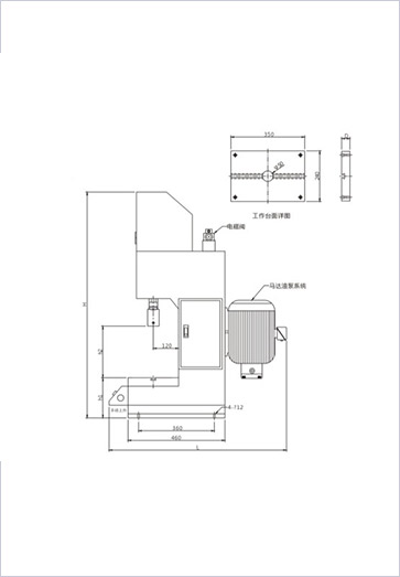 C型液壓機_XTM103C
