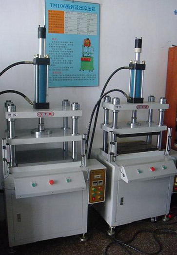 液壓裁切機_XTM105H