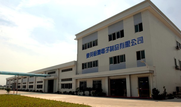 四柱兩板油壓機