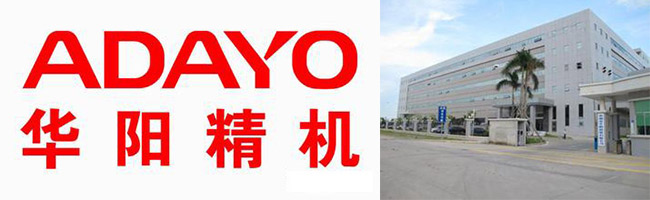 惠州市華陽(yáng)精機采購液壓沖壓機_C型液壓機