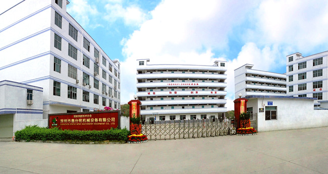 鑫臺銘廠(chǎng)家