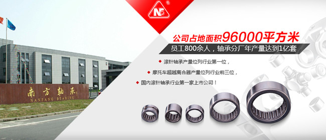 南方軸承采購鑫臺銘四柱數控壓裝機