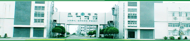 捷普綠點(diǎn)深圳公司采購鑫臺銘伺服壓裝機
