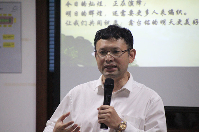 鑫臺銘《團隊復制》分享會(huì )