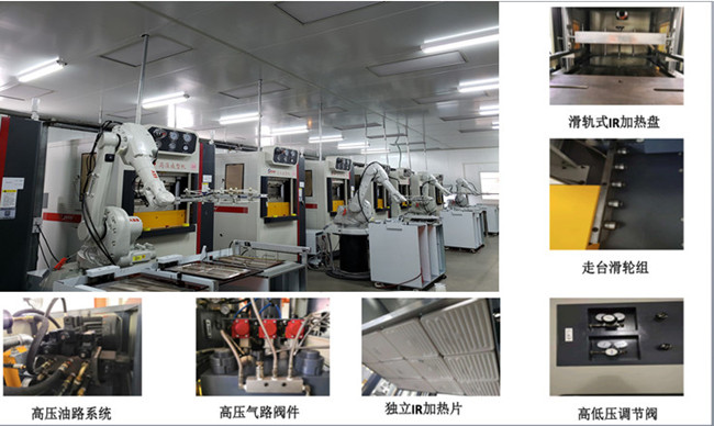 IMD成型機設備(高壓成型機）生產(chǎn)廠(chǎng)家