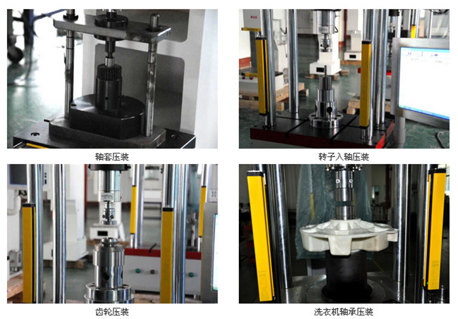 伺服壓力機在汽車(chē)生產(chǎn)過(guò)程中的優(yōu)勢