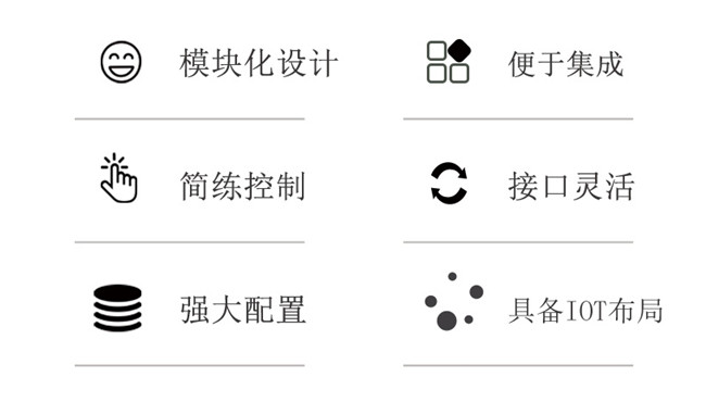 伺服壓裝機系統-伺服壓機_伺服壓裝機