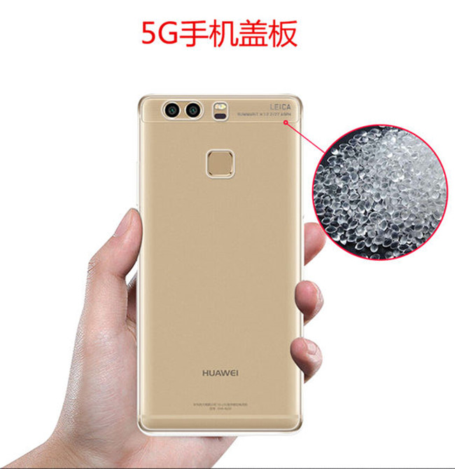 PC/PMMA復合板材5G手機蓋板生產(chǎn)工藝介紹