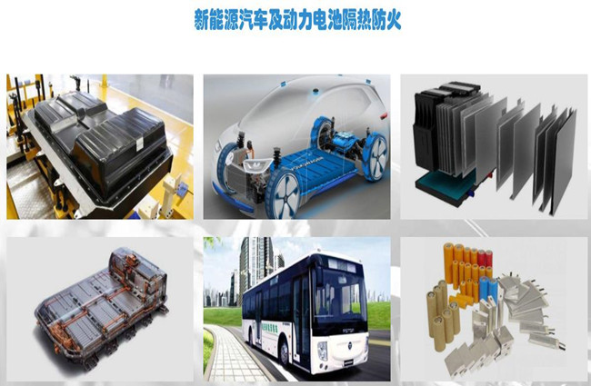 新能源汽車(chē)鋰電池氣凝膠隔熱墊壓合機